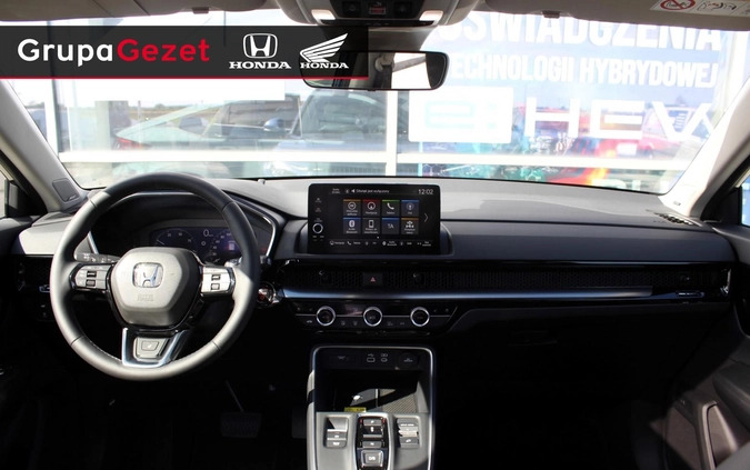 Honda CR-V cena 252900 przebieg: 5, rok produkcji 2024 z Biała Rawska małe 301